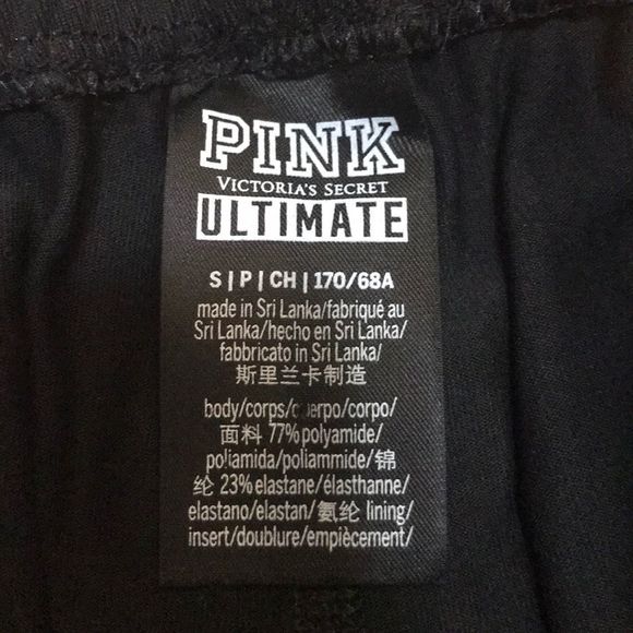 PINK VS Skinny Side Stripe Drawstring Track Pants - Picture 7 of 7